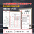 威卡固/VIKAGU 加强型聚氨酯泡沫填缝剂 发泡胶 门窗密封膨胀胶 VPU305 900g 4罐