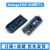 Nano V3.0 CH340改进版Atmega328P开发板适用Arduino 多用扩展板 Mini接口 不焊排针
