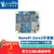 友善NanoPi Zero2迷你开发板 瑞芯微RK3528A支持WiFi扩展 单板WIFI套餐（单板+电源+WIFI模块） 2G内存+64G eMMC