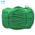 飞尔（FLYER）多功能尼龙绳 绿色塑料耐磨晾衣绳 户外手工编织货车捆绑绳 4mm×100米
