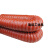 红色高温风管耐高温管矽胶硅胶管伸缩通风管道排风排气管热风管 内径25mm*4米1根