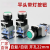 晶思达（黄色带灯-自复位-AC/DC24V-银点（5个装））平扭启动11DNZS电源按钮开关22mm 