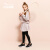 安踏(ANTA)官方旗舰店 儿童女童中大童装针织透气运动套装6岁以上A36918790 克粉色/克粉色-2/130