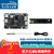 瑞芯微RK3566开发板[ROC-RK3566-PC]firefly开源ARM主板边缘计算安卓11 标配+800W单目MIPI摄像头 1G+8G