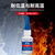 威卡固/VIKAGU 416 强力快干胶 通用型高强度瞬干胶金属塑料无色透明液体强力胶水 20g 1支