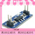 AMS1117电源模块 输入电压1.45-12v 可固定输出电压 额定电流800mA AMS1117电源模块(输出3.3V) 10盒