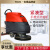 手推式洗地机/紧凑型手推式直流电洗地机 X550A自动洗地机