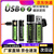 罗技g304电池硕而博5号充电电池锂电AA锂电池1.5v五号罗技g304鼠标轻 7号橘色版8节装