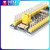DZYJ STM32F103C8T6最小系统板 STM32单片机开发板 C6T6核心板江科大协 STM32F103C8T6 Type-C口焊排针