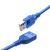 信霆 USB 2.0延长线 3米 AM/AF鼠标键盘加长线 USB延长数据线 透明蓝