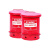 西斯贝尔/SYSBEL WA8109100垃圾防火垃圾桶UL标准红色 1个装