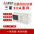 三菱全新原装PLC FX3GA 60MRCM 40MRMT 24MRMT自动化可编程控制器 FX3GA-24MR-CM