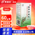 同仁堂五子衍宗丸60g补肾益精阳痿不育勃起遗精早泄腰痛肾虚精亏尿后余沥男科用药 6 盒 装