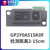 2Y0A21 GP2Y0A21YK0F红外测距传感器GP2D12距离检测10-80cm GP2Y0A21YK0F检测距离10-80cm