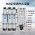 工业商用RO反渗透水处理纯净水设备实验室去离子水纯化水超纯水机 透(5吨)