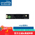 瑞芯微RK3568开发板 [AIO-3568J]核心板 支持4G 双网口 WIFI6/Firefly 仅配件：MIPI摄像头 2GB/32GB
