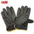 冰禹 BYC-99 防油耐磨劳保手套 电焊工皮质防护手套 短款（颜色随机）1双