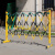 蚁揽月 绝缘施工围栏电力安全玻璃钢圆管伸缩围栏隔离带围挡防护栏可移动 1.2*4米管式（红白/黑黄）