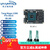 [Sipeed Tang Mega 138K Pro Dock]高云 RISC-V FPGA 开发板 Tang Mega 138K SOM(核心板）