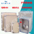 塑料防水配电箱IP65户外配电柜防水接线箱ABS/pvc塑料箱 红色 KD-AT-605019(600*500*195)