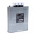 BSMJ-0.45三相自愈式并联电容器450V低压电力无功补偿器 BSMJ0.45-40-3