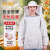 尚优不凡 防蜂服全套透气蜂衣专用马蜂防护服 灰色