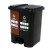 启麓QL-L34分类垃圾桶、多规格大号脚踏式干湿分离垃圾桶、双桶环卫户外垃圾桶 棕黑 脚踏20L