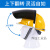 安全帽面屏电焊工面罩全脸防护防飞溅打磨化工透明面具头戴式焊帽 黄色安全帽+(灰色面屏1套)