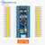 STM32F103C8T6小板江协科技STM32单片机开发板核心板面包板 【芯片稳定】STM32F103C6T6不焊但送排针