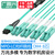广昌兴（G.C.X）OM4万兆多模光纤跳线MPO-LC 8芯4对分支集束光纤支持400g/200g/100G光模块收发器连接线5米	