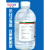 定制适用二甲基亚砜DMSO 500ml渗透剂 溶剂 皮肤外用透皮剂 99 二甲基亚砜(津北牌外用) 塑料瓶