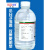 二甲基亚砜DMSO 500ml渗透剂 溶剂 皮肤外用透皮剂 99 二甲基亚砜(津北牌外用) 塑料瓶