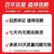 双星八特 劳保鞋防砸防刺塑包头工地6KV防滑SX-17 39码男