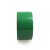 瑞珂韦尔（Rockwell）划线分区警示胶带斑马贴地板胶带楼梯车间危险标识地面PVC球场划线胶带 绿色 5cm*14m
