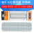 TaoTimeClub MB-102面包板 线路板 面包板 实验板板