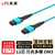 良浦 光纤跳线MPO-MPO母头12芯 多模万兆OM3 40/100G模块用MPO光纤线 1米 MPO-MD12-1M	