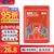 蓝炎[京仓速达] 消防面具呼吸面具面罩家用过滤式消防自救呼吸器3C认证防烟防火面具火灾逃生酒店工厂出租房