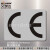 艾瑞达机械设备CE认证标签欧盟标准标识标志安全标示出口警示牌贴纸工业环保不干胶标贴国际标准CE/DZ DZ-K0235(50个装)30x40mm耐高温