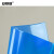 安赛瑞 彩色自封袋（100个装）封口袋样品袋 密实袋包装袋塑料袋 蓝色 10×15cm 601102