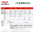 德力西电气万能转换开关LW26-125/04M3GS挂锁型转换开关125A 8通 88*88面板 配电箱电源切断开关控制