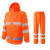 瑞珂韦尔（Rockwell）反光雨衣套装双层加大加厚骑行成人分体劳保雨衣 荧光红 XL