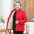 布洛涅奶奶冬装加厚厚棉衣60岁老太太外套中老年女装棉袄羊羔绒冬季棉服 羽毛款-红色棉服 XL（90-105斤）