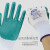创信劳保手套N518耐磨工作防护橡胶皮手套薄款 绿白 24双