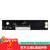 瑞芯微RK3566开发板[ROC-RK3566-PC]firefly开源ARM主板边缘计算安卓11 仅配件：800W单目MIPI摄像头 1G+8G