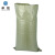 卓炫（ZHUOXUAN）灰色标准塑料编织袋 蛇皮袋塑料快递物流打包袋 灰标准50*90（10个装）