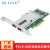 EB-LINK Intel 82599芯片X520-SR1万兆单光口光纤网卡10G多模双口服务器网卡 SFP+双光口