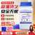 贝傅特 工业干燥剂除湿防潮 蓝色变色硅胶颗粒干燥剂 可重复使用瓶装500g