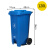 240l脚踩脚踏式户外分类垃圾桶带轮带盖超大号容量商用环卫垃圾箱 蓝色120升脚踏桶 投放标识
