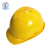聚远 JUYUAN 透气款 V型安全帽 黄色 ABS材质 防砸抗冲击 可印字logo（如需定制下单前需联系客服）