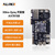 ALINX黑金FPGA开发板Xilinx zynq开发板 XC7Z015 PCIE HDMI AX7015B V2.0 开发板